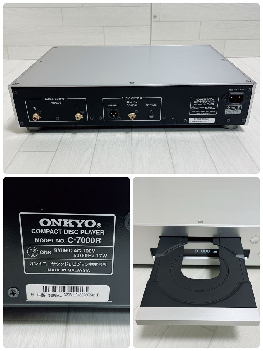 ONKYO CDプレーヤー C-7000R(S) リモコン付き 最高峰 良品 ONKYO CDプレーヤー C-7000R(S) リモコン付き 最高峰 良品