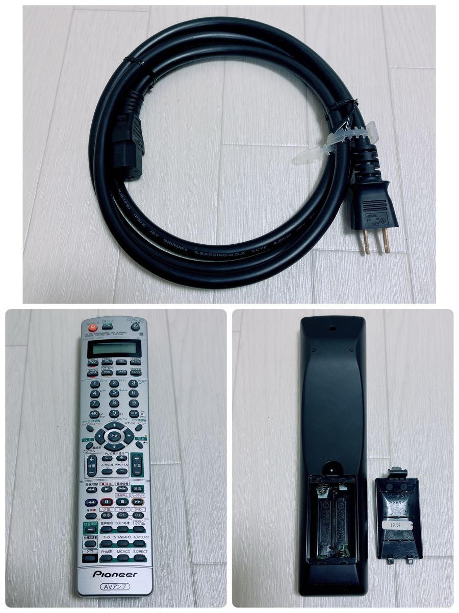 Pioneer パイオニア AVマルチチャンネルアンプ VSA-AX4AH 良品 Pioneer パイオニア AVマルチチャンネルアンプ VSA-AX4AH 良品
