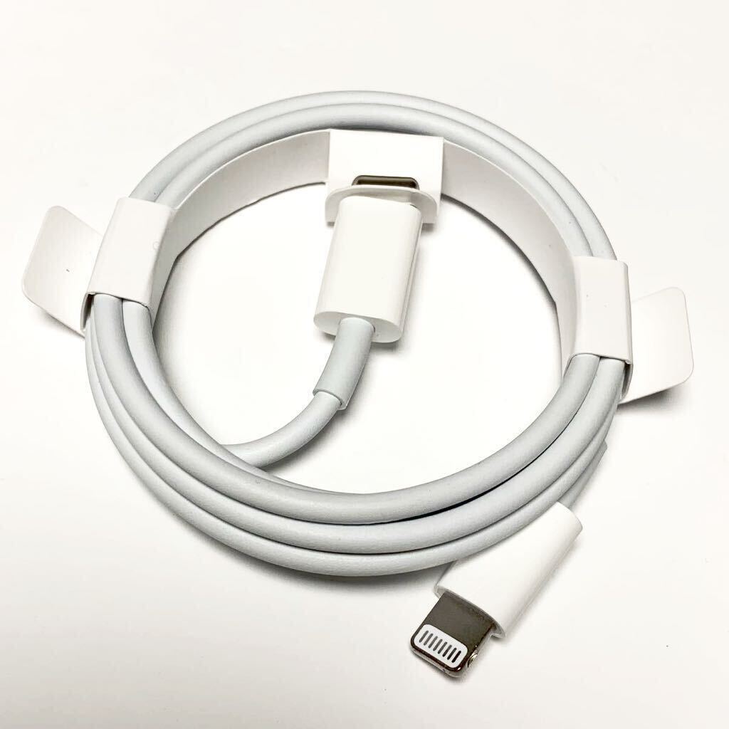 Apple 純正品 USB-C - Lightningケーブル 1m Type-C ライトニング タイプC アップル 充電器 iPhone iPad 正規品 公式ロゴ確認 #2 【APPLE】_裏面