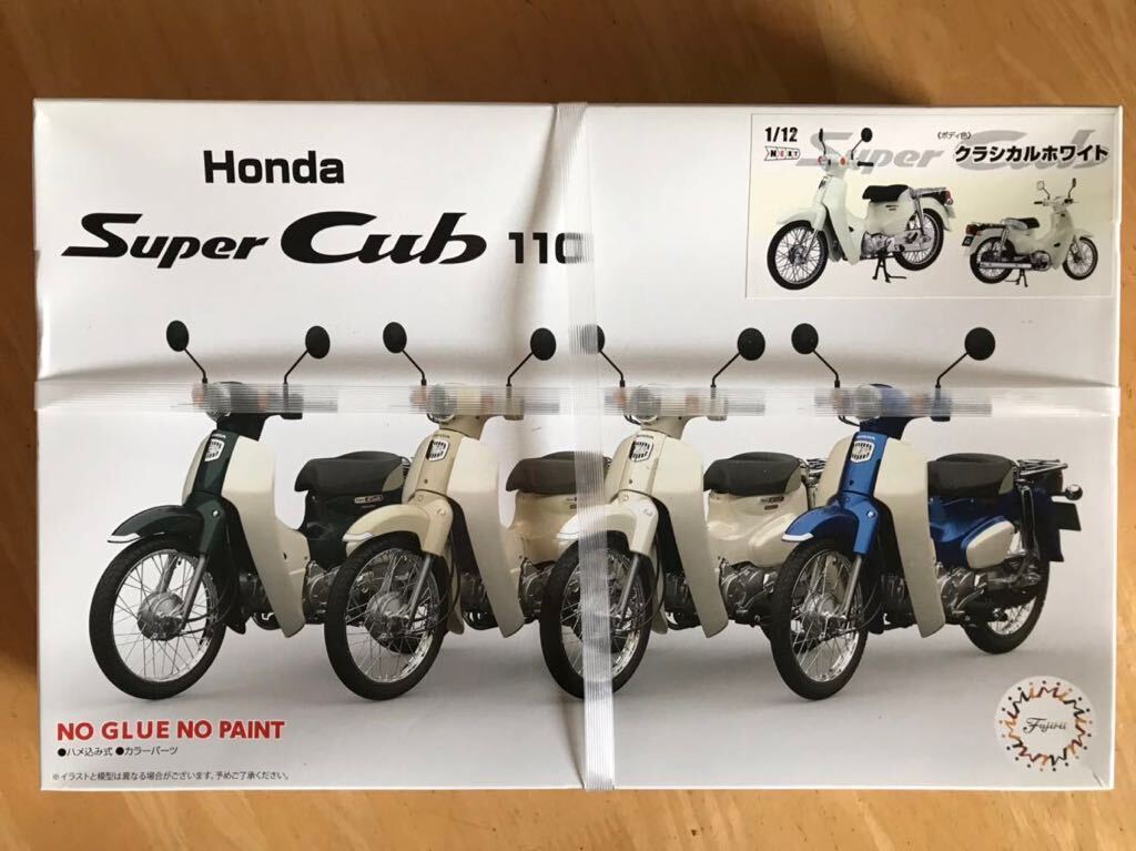  Honda Super Cub 110 1/12 classical white new goods unassembly 