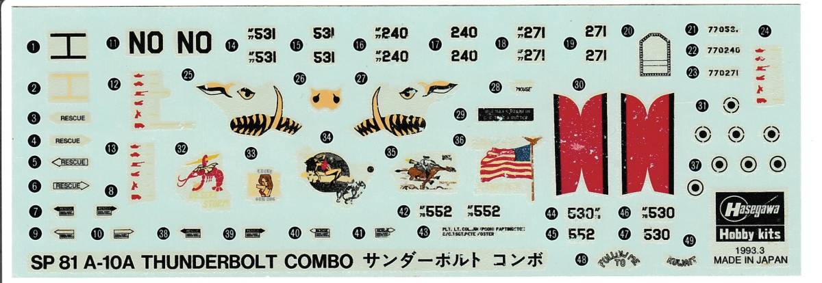 ☆即決あり★1/72 ハセガワ デカール フェアチャイルド A-10A サンダーボルトII _画像1