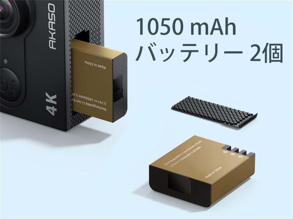 AKASO EK7000 アクションカメラ 4K 2000万画素 水中カメラ WiFi搭載 外部マイク対応 30M防水_画像9