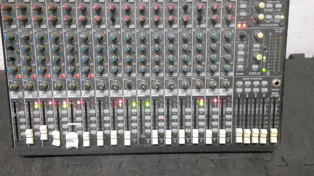 Vintage Mackie Mixer CR-1604 16CHANNEL MIC LINE MIXER アナログミキサー　佐川140サイズ