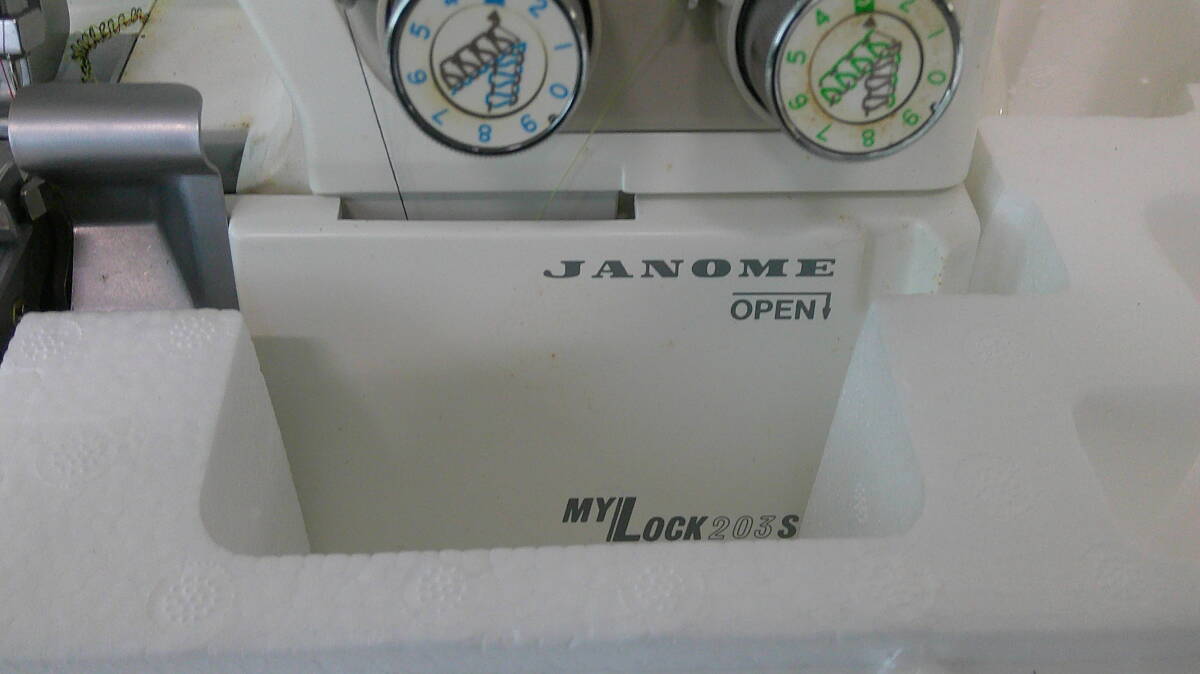 JANOME　ジャノメ　ロックミシン　マイロック　203S　箱　コントローラー　説明書付き　佐川100サイズ