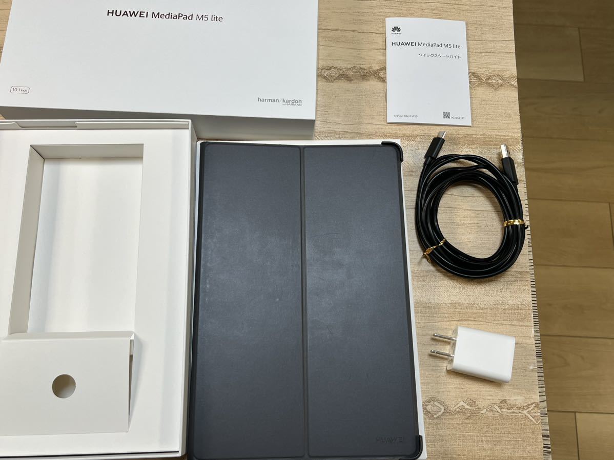 美品 HUAWEI MediaPad M5 lite 10 Wi-Fiモデル 64GB BAH2-W19 スペースグレー_画像3