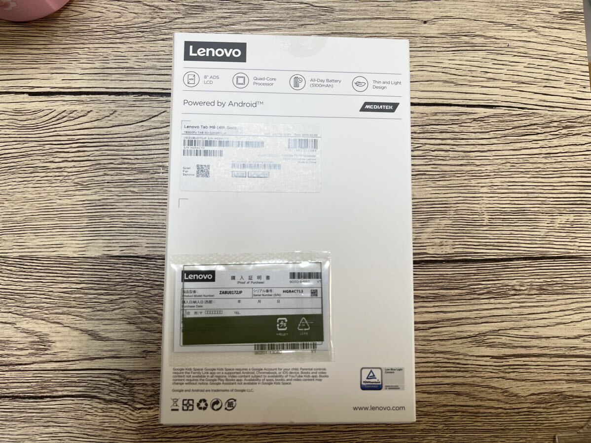美品 Lenovo Tab M8 (4th Gen) 8型 Wi-Fiモデル TB300FU 3GB/32GB アークティックグレー _画像3