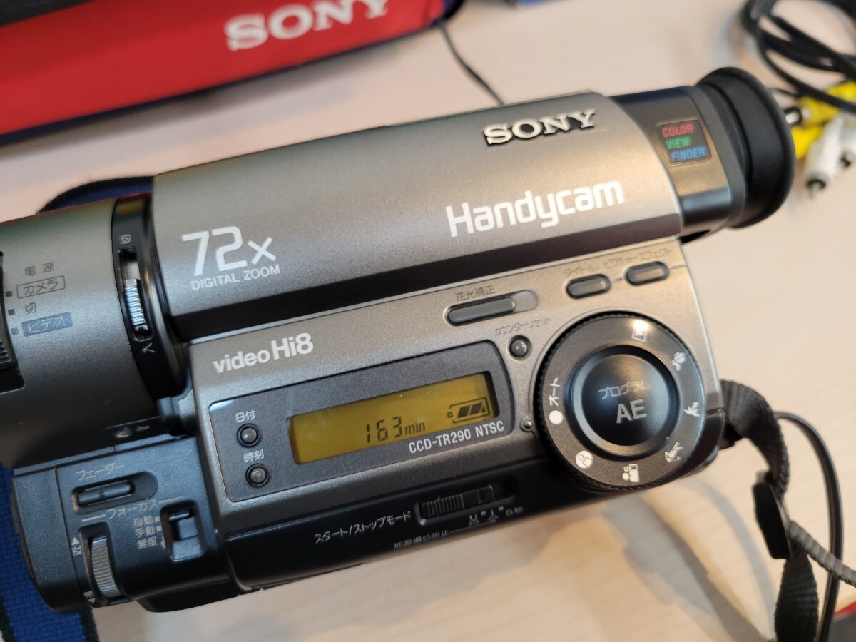 SONY ソニーHandycam ハンディカム デジタルビデオカメラ CCD-TR290PKの画像6