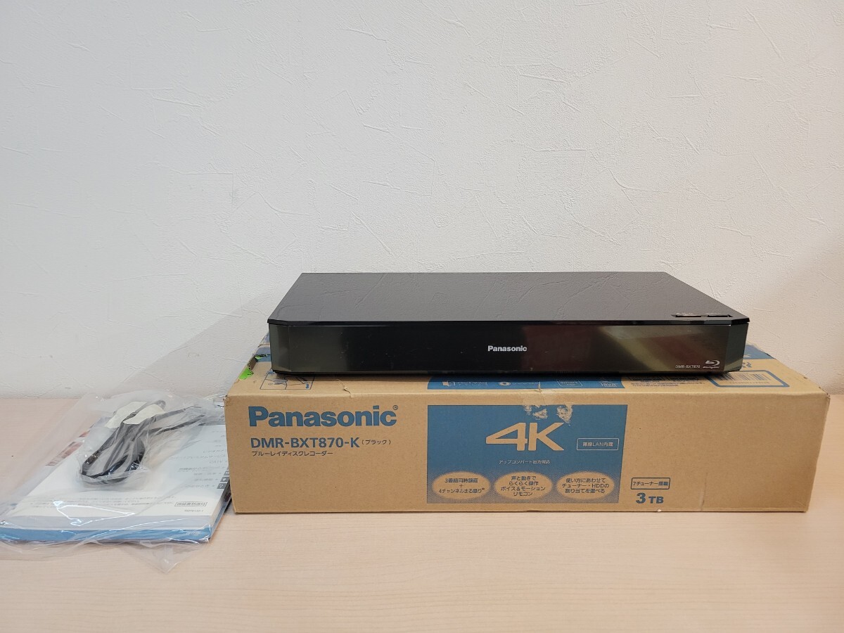 ジャンク Panasonic DMR-BXT870 ブルーレイレコーダー BDレコーダー 