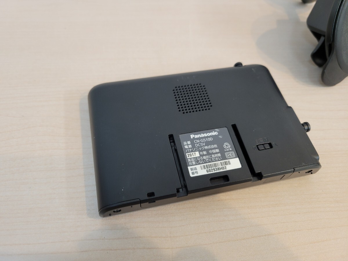 Panasonic SSDポータブルカーナビ 5インチ ゴリラ Gorilla CN-G510D_画像2