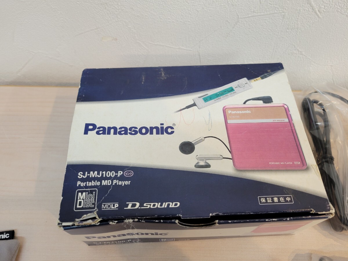 未使用 Panasonic パナソニック ポータブルMDプレーヤー SJ-MJ100 MDWalkman_画像7