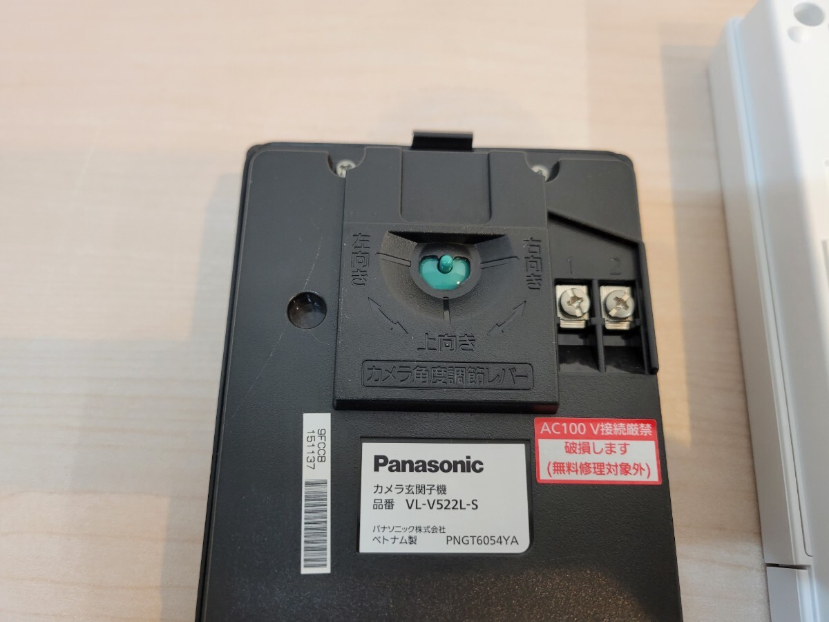 Panasonic テレビドアホン VL-SE30XLA 増設モニター対応 パナソニック インターホンの画像5
