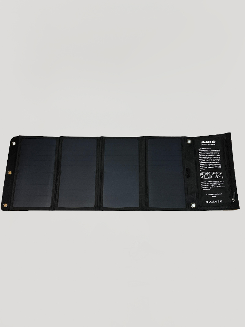 [YON-A60314289] 28W ソーラーパネル 小型 2USBポート 5V/4.0A ソーラー充電器 IPX4 防水 ソーラーチャージャー iPhone iPad Android 停電の画像3
