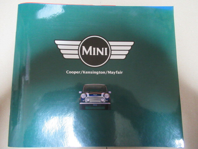 MINI 1998年頃不明 カタログ 表裏含む22ページ ミニ Cooper/Mayfair/ Kensington Rover Japan レア資料 ジャンク 擦れ折れ_画像1