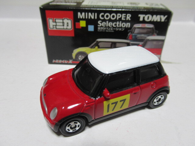 トミカ MINI COOPER Selection 未開封 Yahoo!オークション - トミカくじX ミニクーパーセレクション