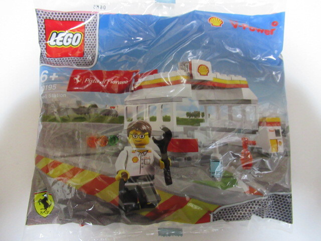 レゴ　LEGO 40195 Shell Station シェルステーション Shell HERIX 　昭和シェル石油 販促限定非売品 未開封品_画像1