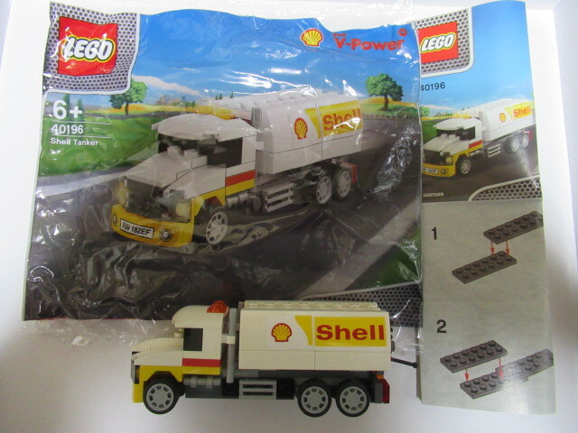 レゴ　LEGO 40196 Shell Tanker シェルタンカー Shell HERIX 　昭和シェル石油 限定販促品 開封品　ジャンク品_画像1