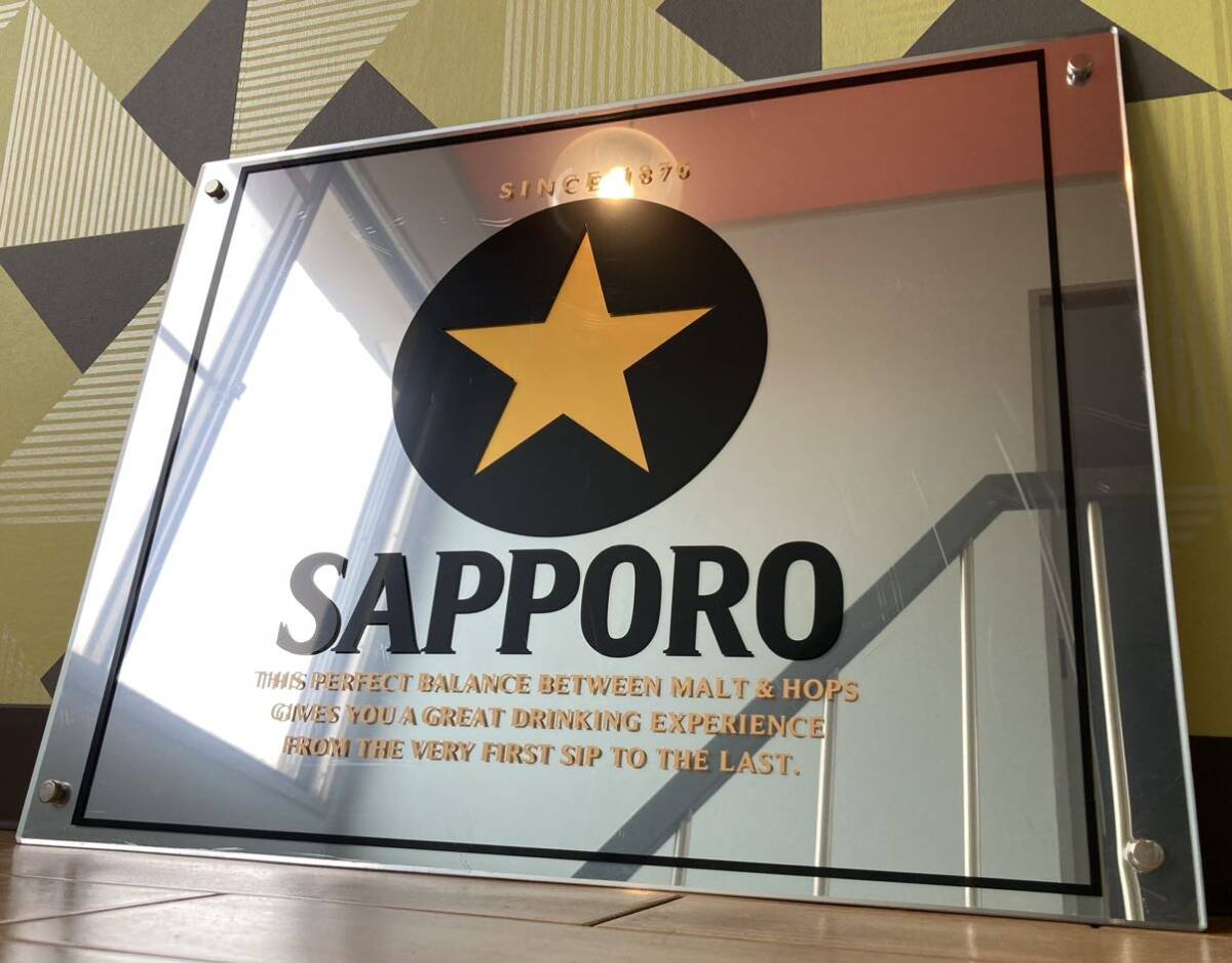 希少 サッポロ ビール ビンテージ パブミラー 壁掛け フレーム 鏡 SAPPORO 黒ラベル 看板 アンティーク レトロ バー パブ 酒 非売品 グッズ_画像1