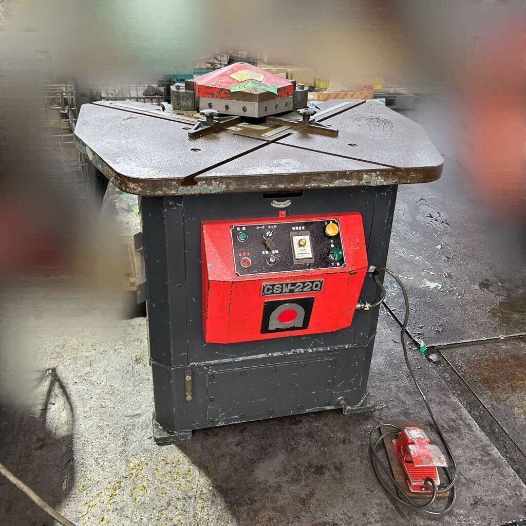 Yahoo!オークション - T6933 AMADA アマダ コーナーシャ CSW-220 Yahoo!オークション - T6933 AMADA アマダ コーナーシャ CSW-220