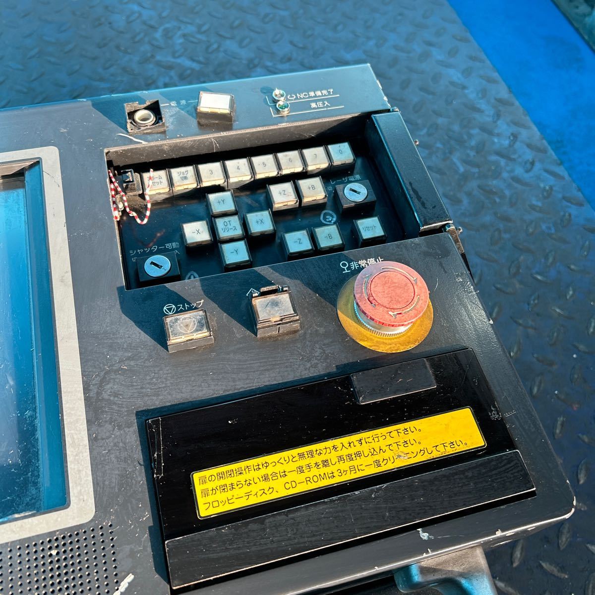 Yahoo!オークション - T6592 AMADA アマダ 操作盤 電子部品 AMNC Yahoo!オークション - T6592 AMADA アマダ 操作盤 電子部品 AMNC