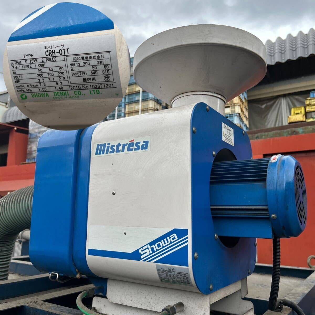 T6813 【1円スタート】日伸精機 産業部品洗浄機 ジェット T6813 【1円スタート】日伸精機 産業部品洗浄機 ジェット