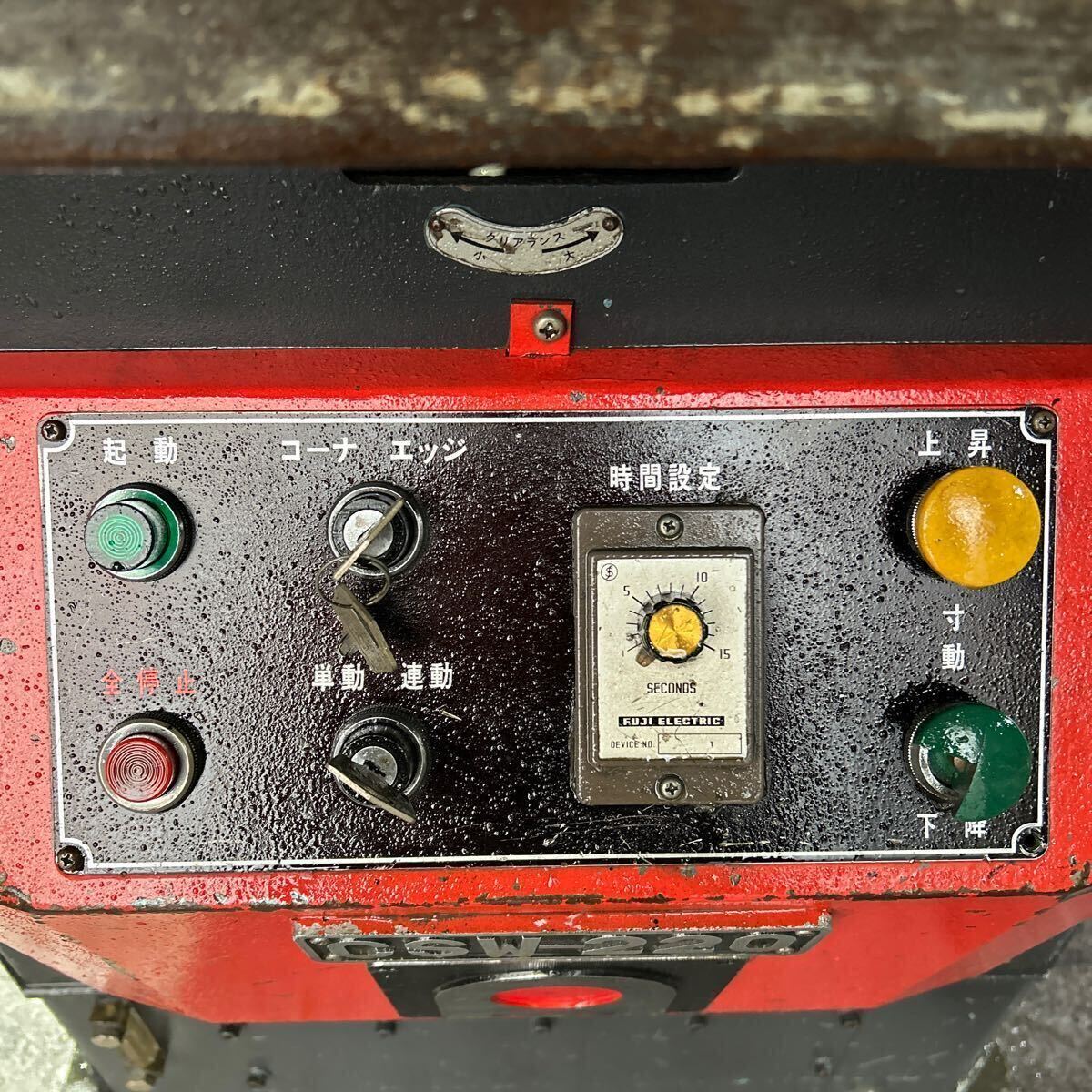 Yahoo!オークション - T6933 AMADA アマダ コーナーシャ CSW-220 Yahoo!オークション - T6933 AMADA アマダ コーナーシャ CSW-220