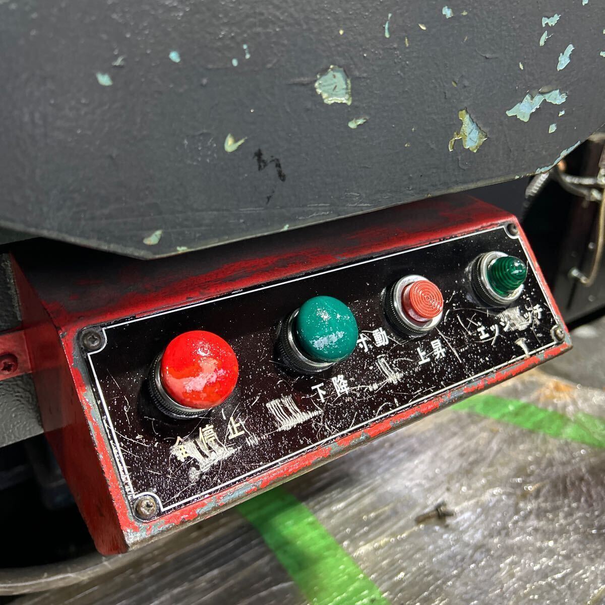 Yahoo!オークション - T6933 AMADA アマダ コーナーシャ CSW-220 Yahoo!オークション - T6933 AMADA アマダ コーナーシャ CSW-220
