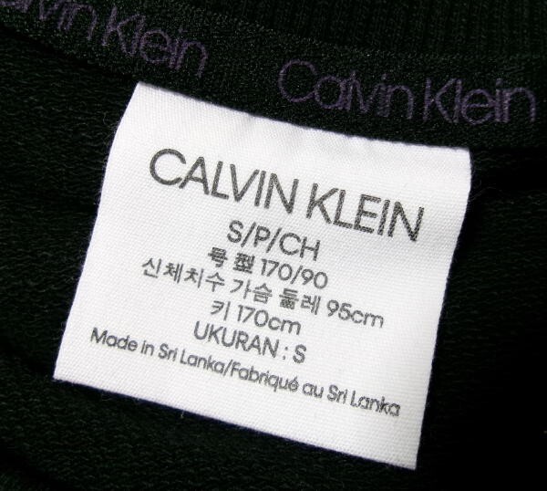  new goods *CALVIN KLEIN* Calvin Klein * Logo sweat sweatshirt *US size S* stretch * black 