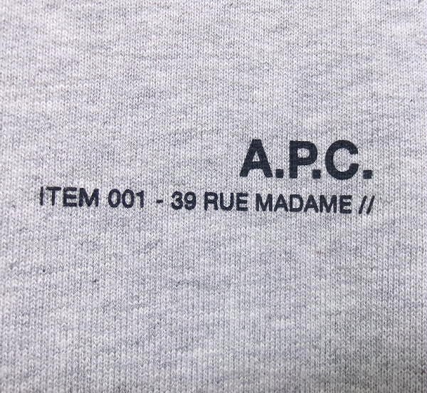 新品★A.P.C★アーペーセー★スウェット パーカー★グレー XS★ロゴ コットン100%★フーディー_画像4