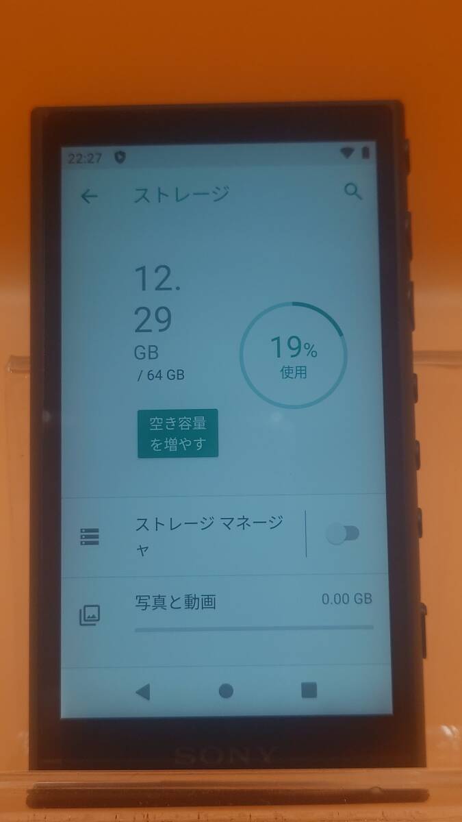 SONY WALKMAN NW-A107 64G 美品 送料無料！_画像3