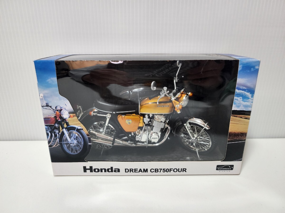 Honda★CB750FOUR★K０★1/12★キャンディゴールド★完成品★バイク★絶版品★アオシマ★スカイネット★オートバイ