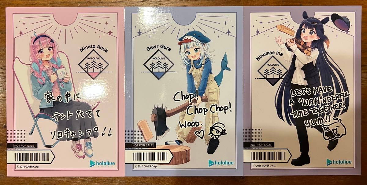 ホロライブ一番くじ ちょこのっこ vol 1〜vol 4 35種 ホロライブ一番くじ ちょこのっこ vol 1〜vol 4 35種