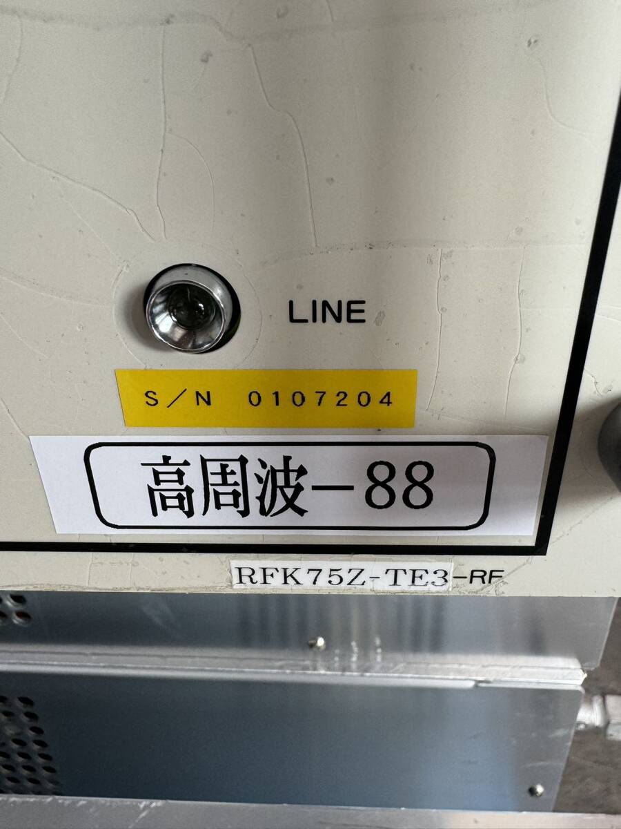 RF 電源 RF-13 KYOSAN 京三 7.5kw RF GENERATOR(RF UNIT) RFK75Z-TE3-RF(Made in Japan)_画像2