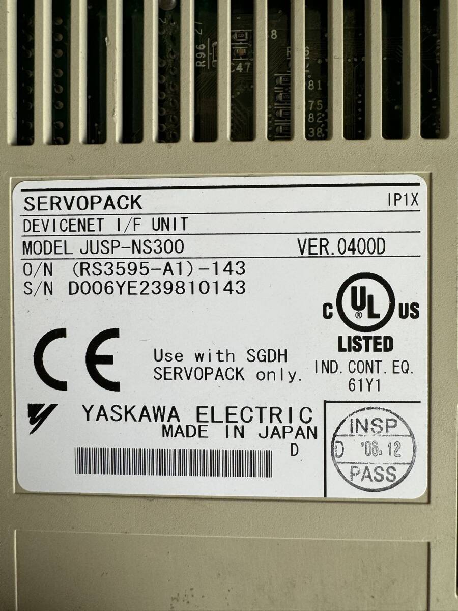 サーボパック ACSD-79 YASKAWA 安川電機 SERVOPACK SGDH-A5AE,JUSP-NS300(2個)(Made in Japan)_画像10