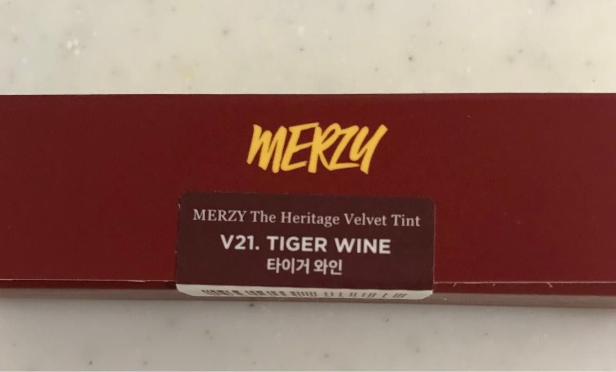 ★MERZY・マージー・リップ・ティント・The Heritage VELVET TINT ・V21 TIGER WINE★