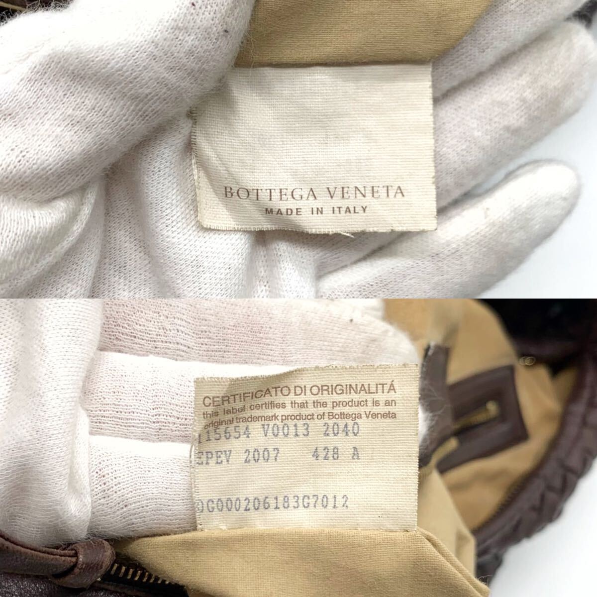 1円【最高級】BOTTEGA VENETA ボッテガヴェネタ ハンドバッグ トート ホーボー イントレチャート レザー 本革 肩掛け レディース ブラウン_画像10