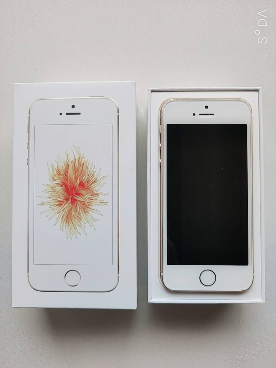 iPhone SE 32GB GOLD SIMフリー 第1世代 ゴールド 付属品は未使用