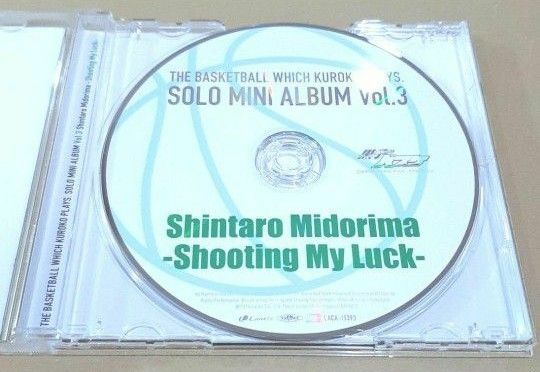 黒子のバスケ ソロミニアルバム  vol.3 ミドリマ  CD TVアニメ