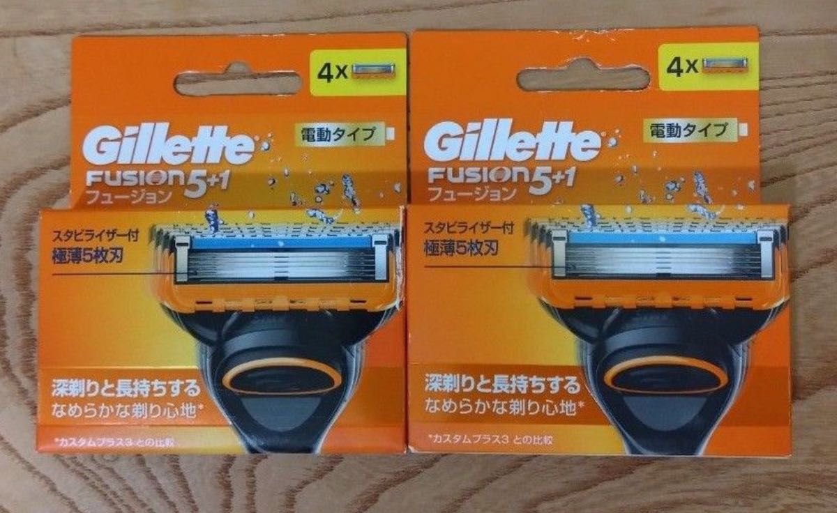 ジレット フュージョン 5＋1 電動タイプ 替刃4個入×2箱 新品未開封    純正品 Gillette