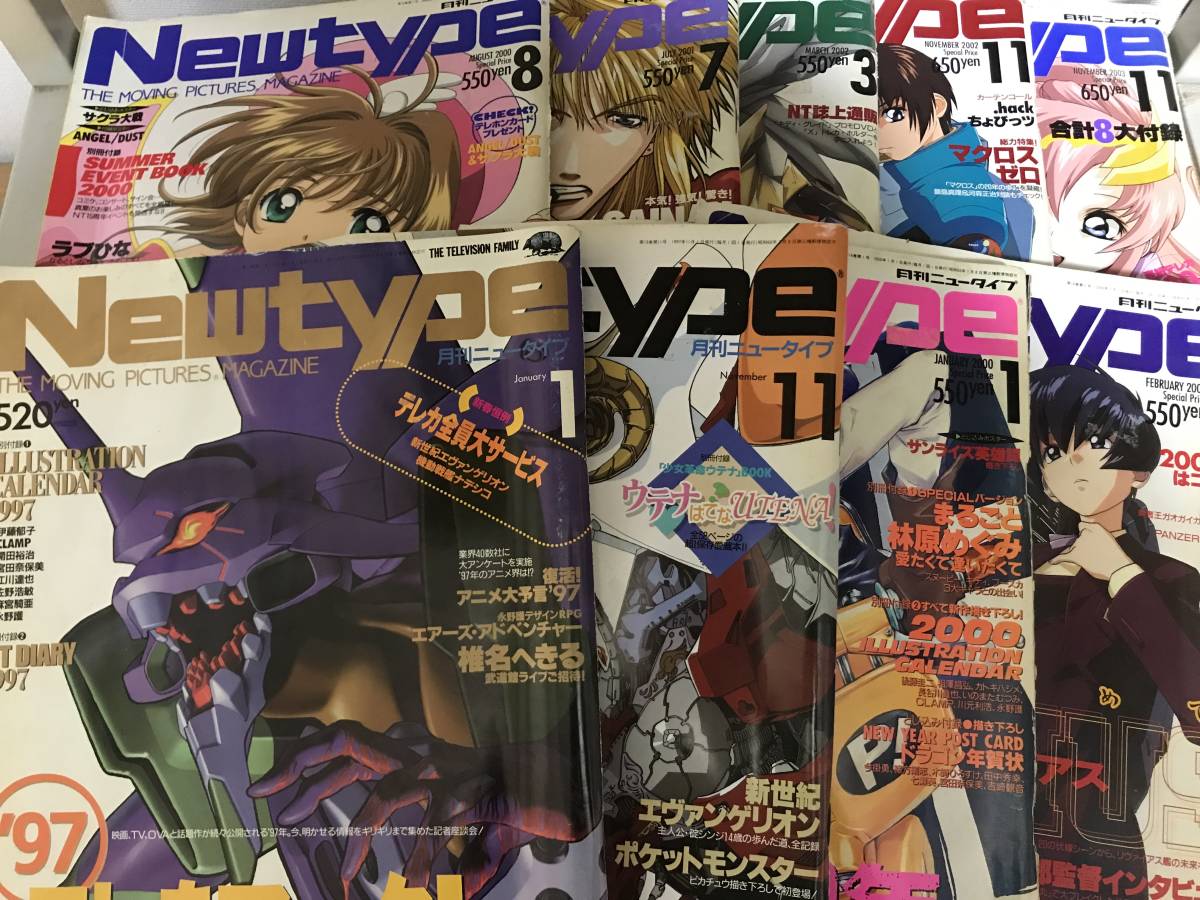 月刊ニュータイプ9冊セット　1997年 1月11月号　2000年1月2月8月号　2001年7月号　2002年3月11月号　2003年11月号　機動戦士ガンダムSEED_画像1