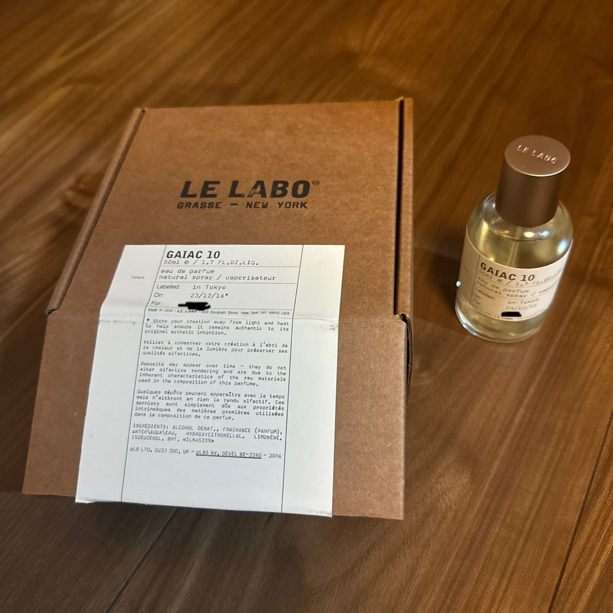 LE LABOルラボ GAIAC10 50ml 東京限定 香水|Yahoo!フリマ(旧 LE LABOルラボ GAIAC10 50ml 東京限定 香水|Yahoo!フリマ(旧