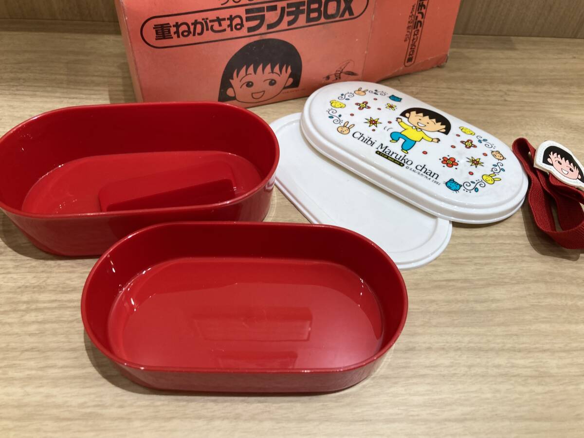 ちびまる子ちゃん 重ねがさねランチBOX フジパン 非売品の画像2