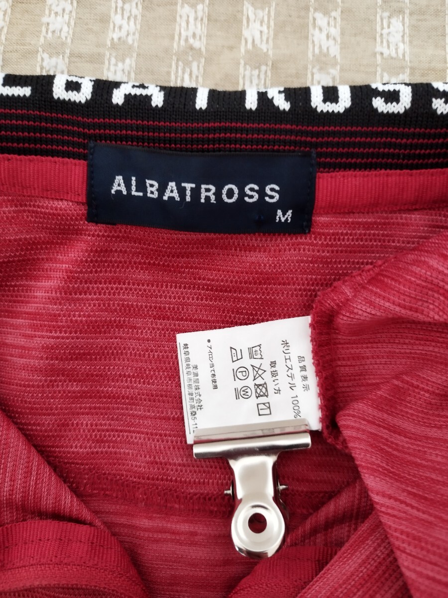 アルバトロス ALBATROSS 半袖 ポロシャツ メンズ M ゆったり身幅50 洗濯機洗い ポケット●ネコポス 送料無料 セール
