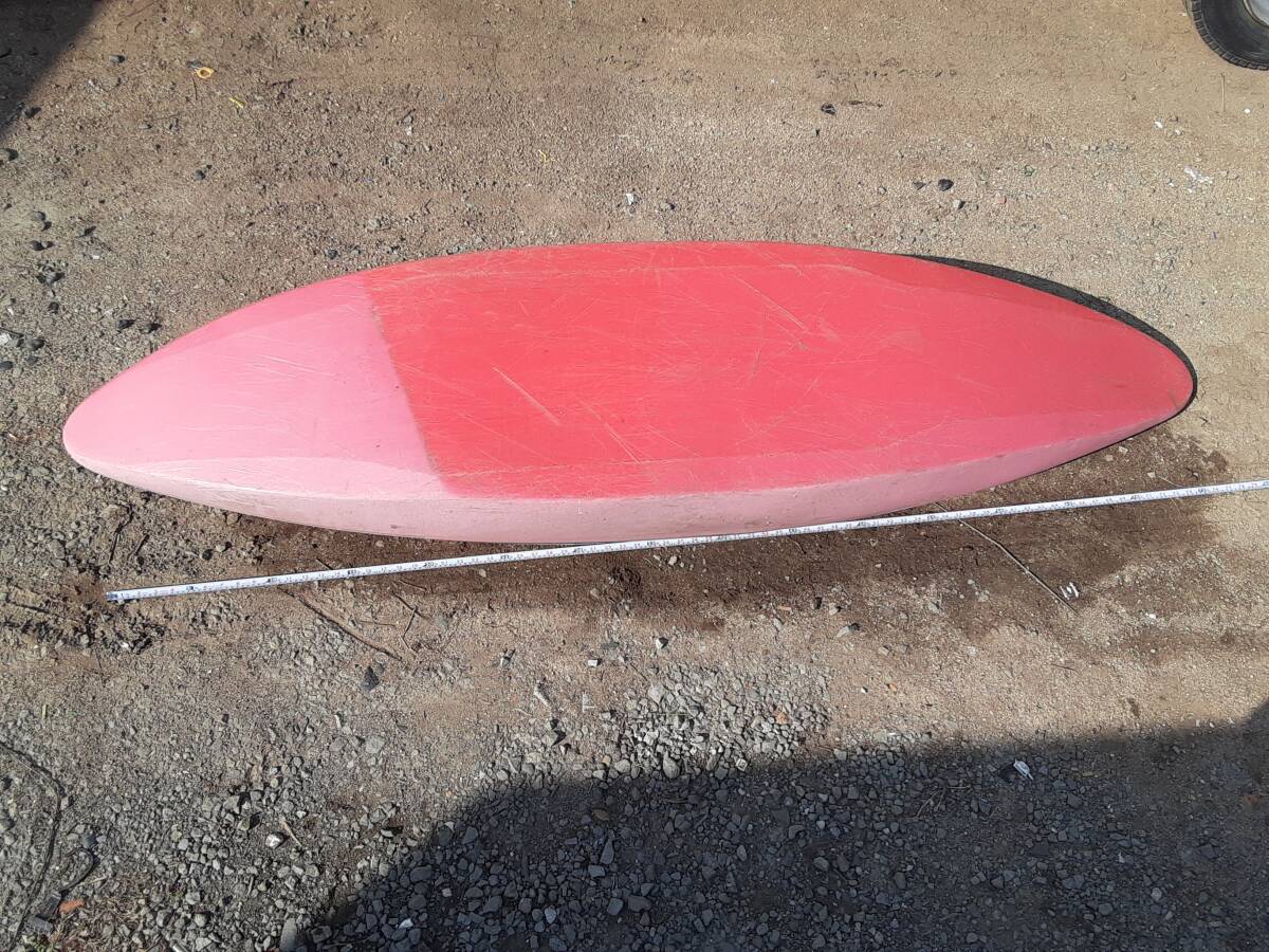 quadro kayak? canoe? total length approximately 235.