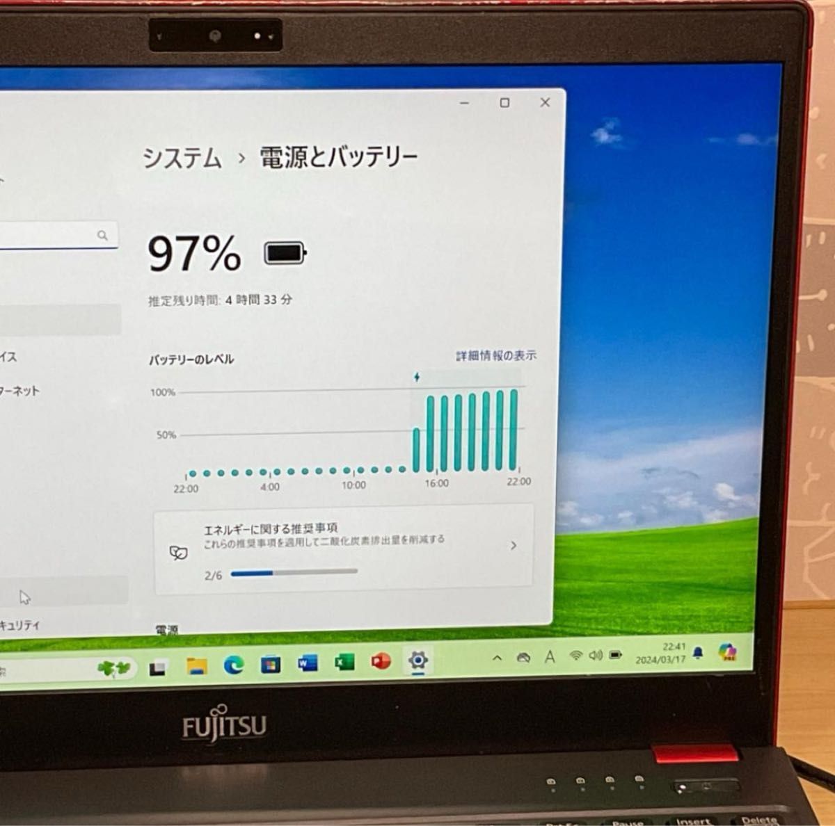 富士通・高級超・軽量・約905g＞ i5/8GB/SSD256GB/Office フルHD タッチパネル