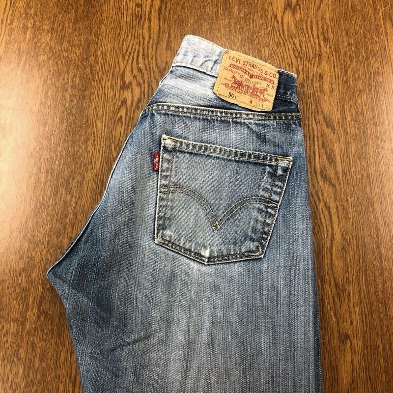 【FC159】Levi's 501 W30 L32 定番ストレート 色落ち加工 ジーンズ ジーパン デニムパンツ メンズブランド古着 リーバイス501 送料無料