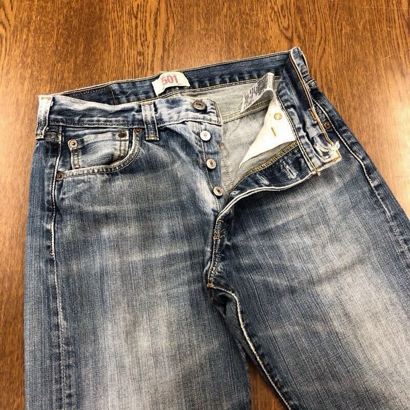 【FC159】Levi's 501 W30 L32 定番ストレート 色落ち加工 ジーンズ ジーパン デニムパンツ メンズブランド古着 リーバイス501 送料無料