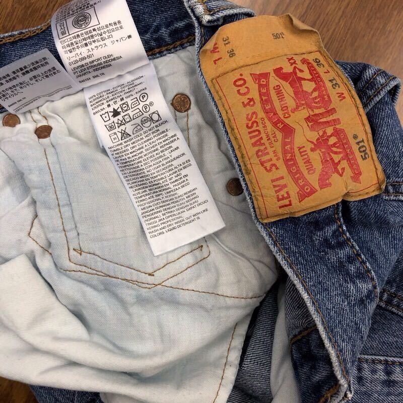 【FC417】Levi's 501 W31 L36 定番ストレート ジーンズ ジーパン デニムパンツ メンズブランド古着 リーバイス501 送料無料