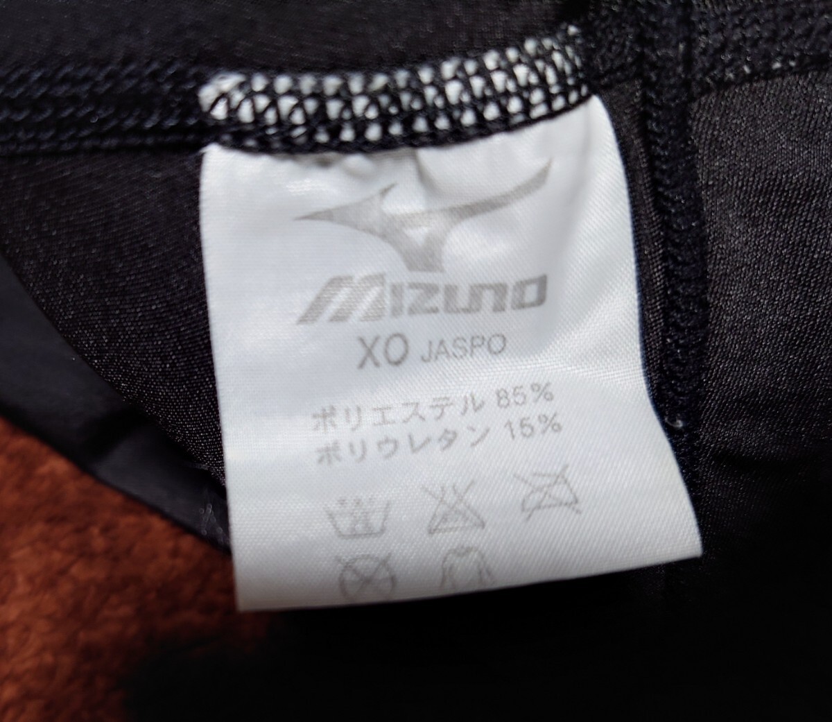 強光沢 XOサイズ ミズノ MIZUNO 競泳水着 水泳 タイツ スパッツ スイムパンツ 競パン_画像8