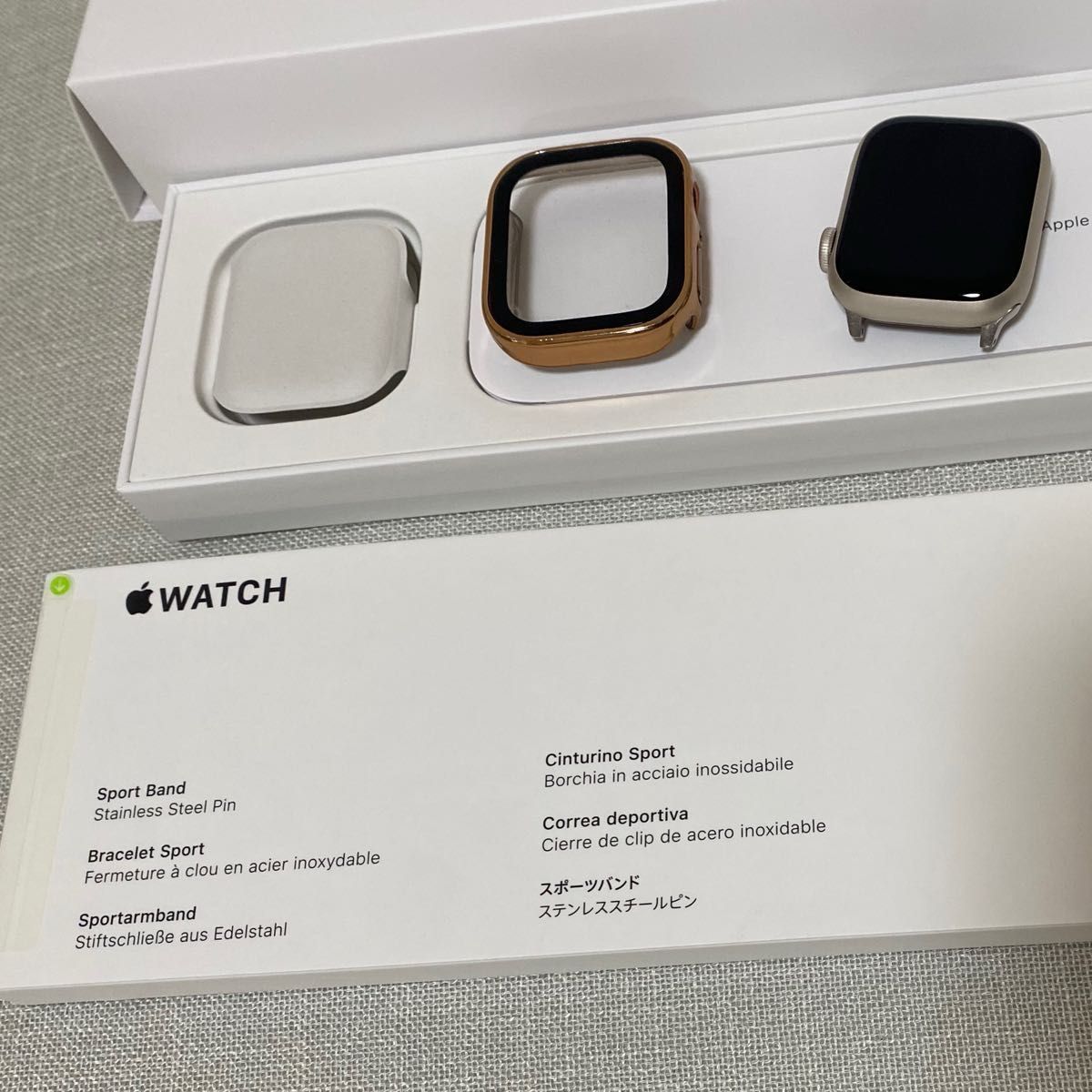 Apple Watch Series 8 41mm スターライトアルミニウム