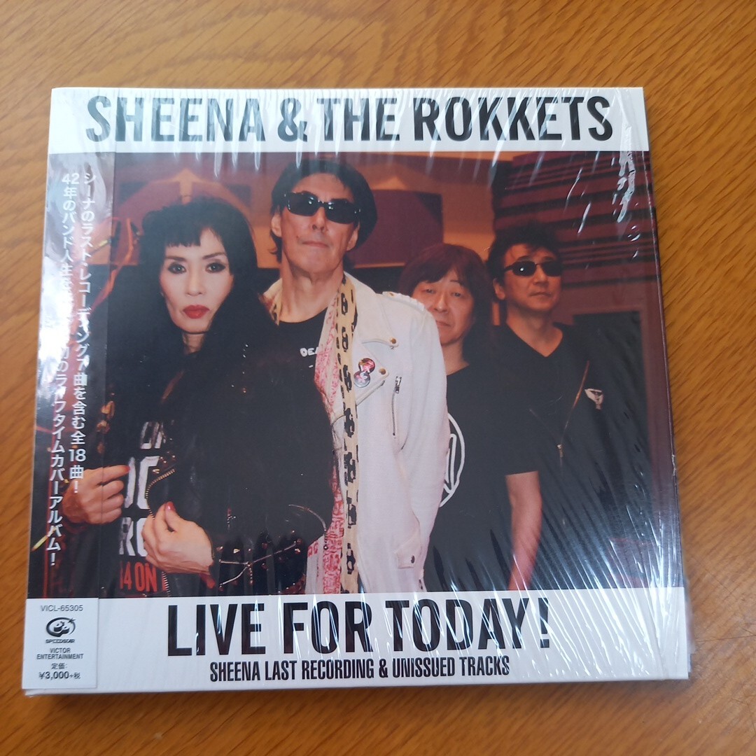 通常盤 シーナ&ロケッツ CD/LIVE FOR TODAY！ -SHEENA LAST RECORDING & UNISSUED TRACKS- 20/2/14発売 ネコポス230円_画像1